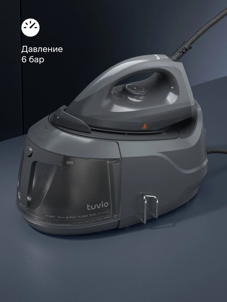 Изображение товара Утюг с парогенератором Tuvio TSS02B (серый)