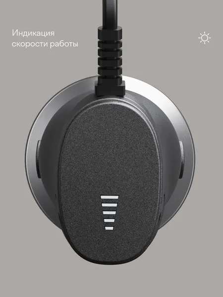 Изображение товара Блендер погружной Tuvio THB03MPM (серый)