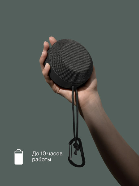 Изображение товара Портативная колонка COMMO Stage 5 CPS-YRT-05B-GRA-2 (графитовый)