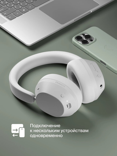 Изображение товара Беспроводные наушники COMMO One 2.0 CHF-ONE-WHY-2 (белый)