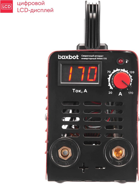 Изображение товара Инвертор сварочный Boxbot Инверторный WMA-170-2