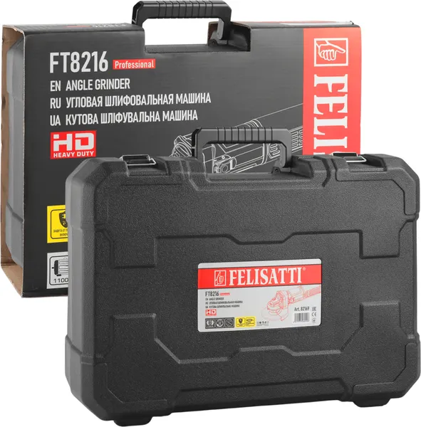 Изображение товара Угловая шлифовальная машина Felisatti 125/1100CE / FT8216 (кейс)