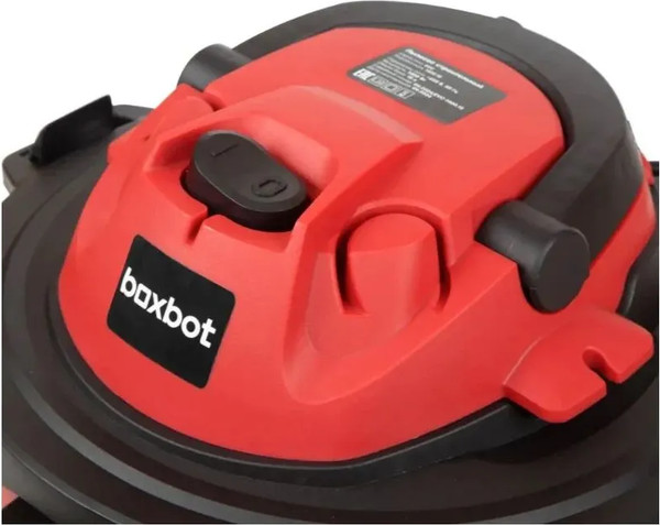 Изображение товара Профессиональный пылесос Boxbot EVC-1400.15