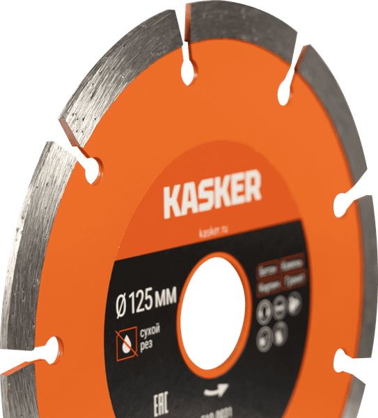 Изображение товара Отрезной диск алмазный Kasker Basic 125х22.23х2.0мм / 510.0031