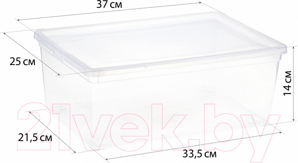 Изображение товара Контейнер для хранения Idea М2352
