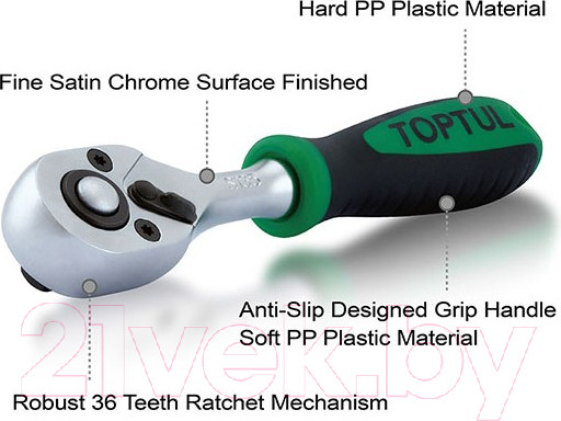 Изображение товара Универсальный набор инструментов Toptul GADW4101