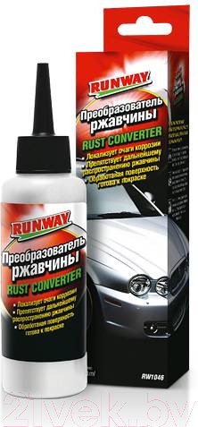 Изображение товара Удалитель ржавчины RUNWAY RW1046 (120мл)