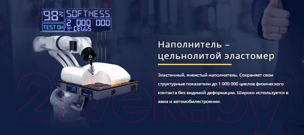 Изображение товара Кресло офисное Kulik System Pyramid экокожа (бежевый с подголовником)