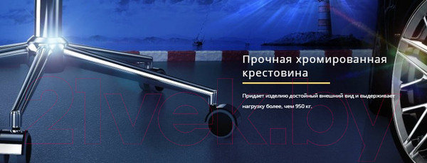 Изображение товара Кресло офисное Kulik System Pyramid экокожа (бежевый с подголовником)