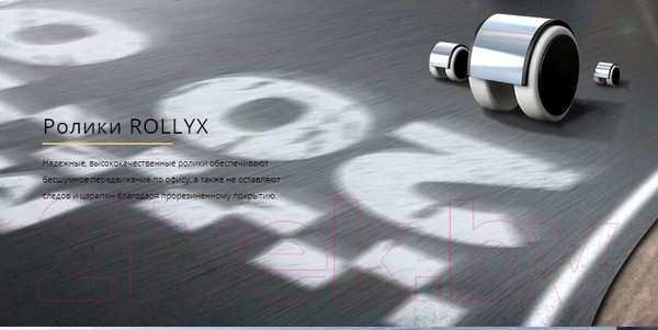 Изображение товара Кресло офисное Kulik System Pyramid экокожа (бежевый с подголовником)