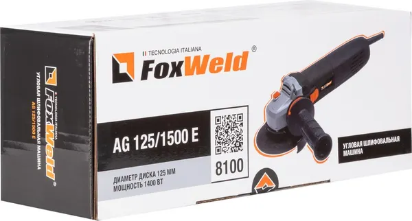 Изображение товара Угловая шлифовальная машина FoxWeld AG 125/1500 E / 8100