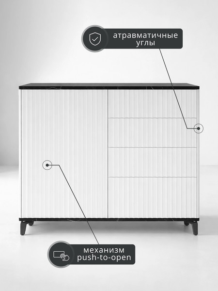 Изображение товара Тумба Shtabe Royal 5063 эко (мрамор неро/черный)