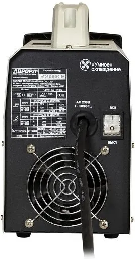 Изображение товара Инвертор сварочный AURORA Орион 200 Пульс Cel (41163)