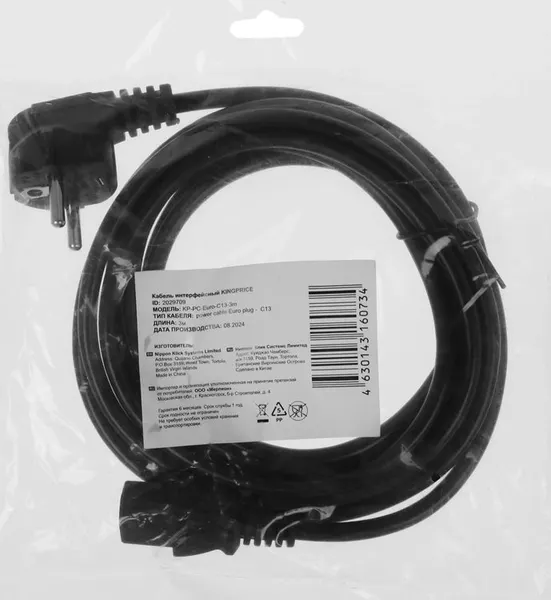 Изображение товара Кабель KingPrice KP-PC-EURO-C13-3M (3м, черный)