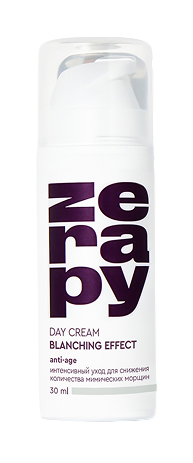 Изображение товара Крем для лица Zerapy Эффект бланшинга Дневной (50мл)