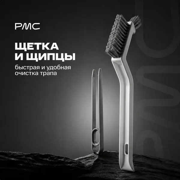 Изображение товара Трап для душа РМС ТЛ-05-60x3