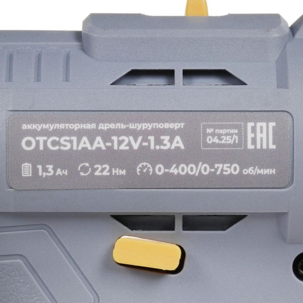 Изображение товара Аккумуляторная дрель-шуруповерт Ovk Tools OTCS1AA-12V-1.3A