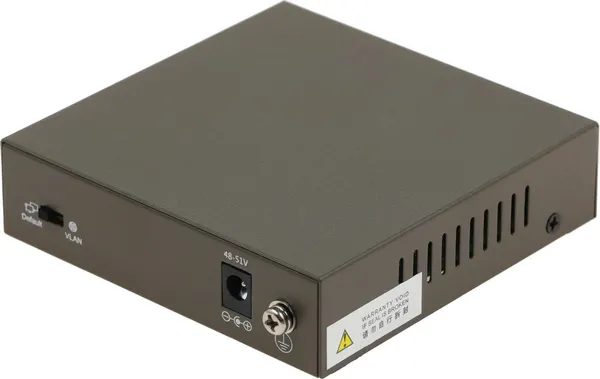 Изображение товара Коммутатор IP-COM G1105P-4-63W