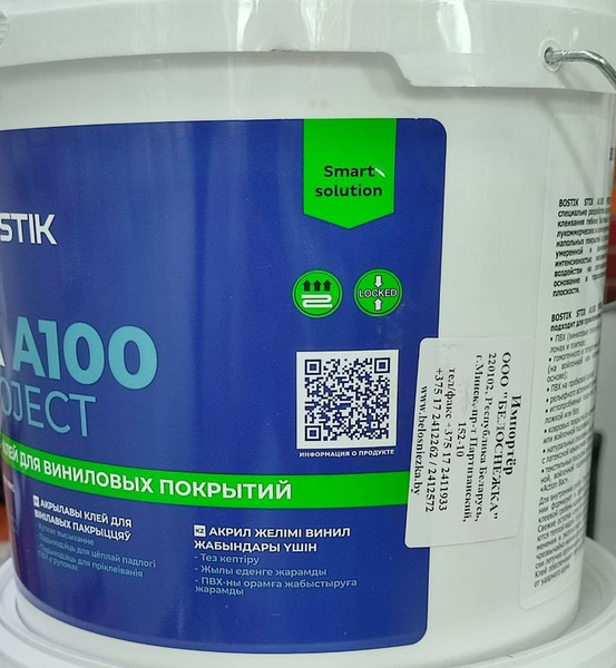 Изображение товара Клей Bostik Stix A100 Project акриловый (6кг)
