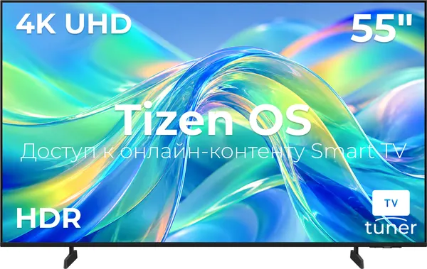Телевизор Samsung 55" UE55M1EHAUXPY (miniLED)
