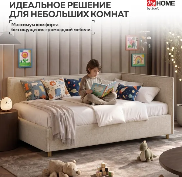 Изображение товара Кровать-тахта Sonit Mishel левый 120x200 шенилл Eclipse (01 светло-бежевый/светлый)