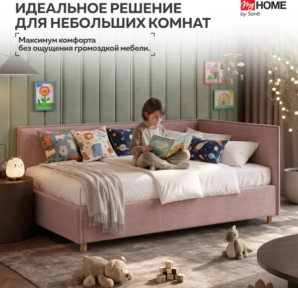 Изображение товара Кровать-тахта Sonit Mishel правый 120x200 шенилл Eclipse (02 пыльная роза/светлый)