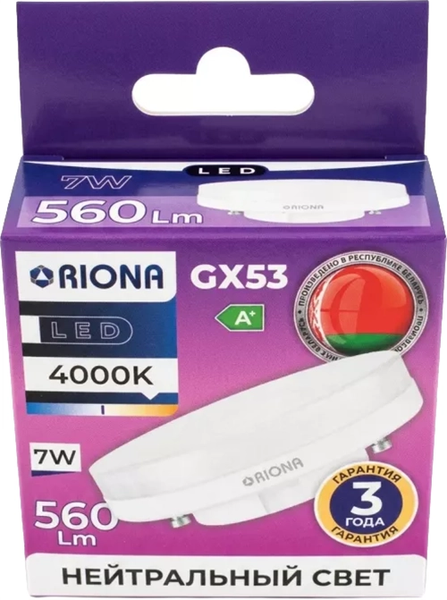 Изображение товара Лампа RIONA LED T75 7W 4000K GX53