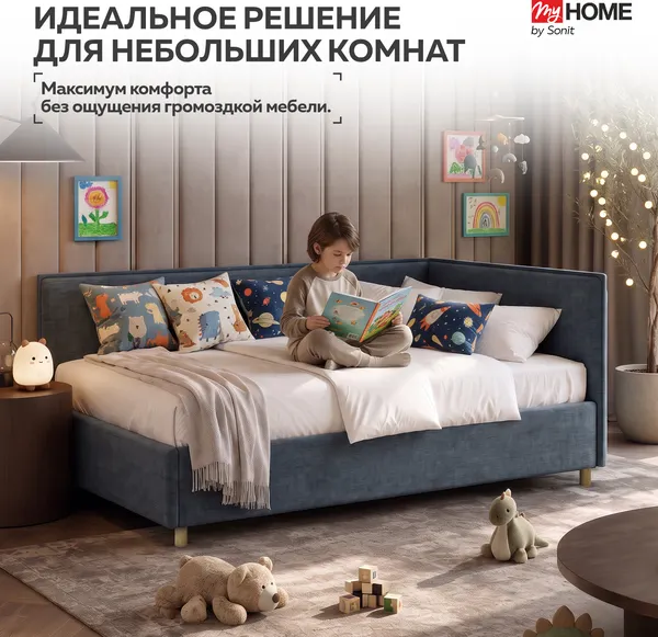 Изображение товара Кровать-тахта Sonit Mishel левый 140x200 шенилл Eclipse (15 синий/светлый)