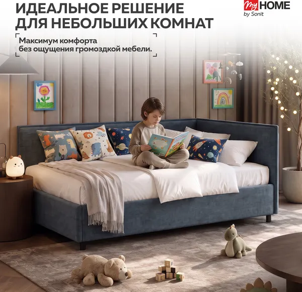 Изображение товара Кровать-тахта Sonit Mishel правый 120x200 шенилл Eclipse (15 синий/черный)