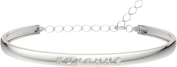 Изображение товара Браслет из серебра ZORKA 0650088 (17см)