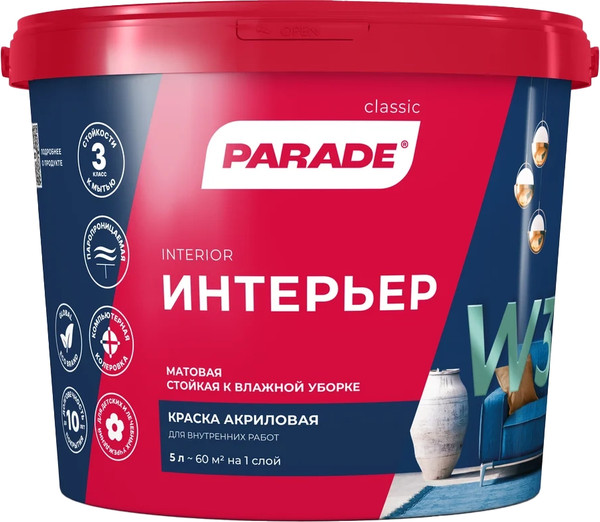 Изображение товара Краска Parade W3 Интерьер База А (5л)