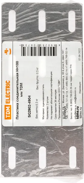 Изображение товара Пластина монтажная TDM SQ2902-4904