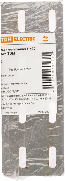 Изображение товара Пластина монтажная TDM SQ2902-4903