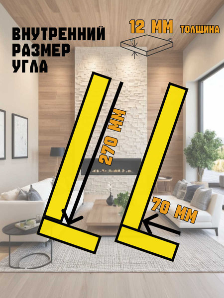Изображение товара Декоративный камень гипсовый Polinka Сланец рифейский угловой элемент У0214 (мокко)