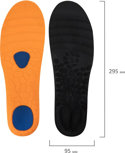 Изображение товара Стельки для обуви Shegra 702303 (р.38-44)