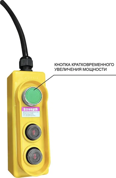 Изображение товара Лебедка электрическая OCALIFT tsa50040m220v