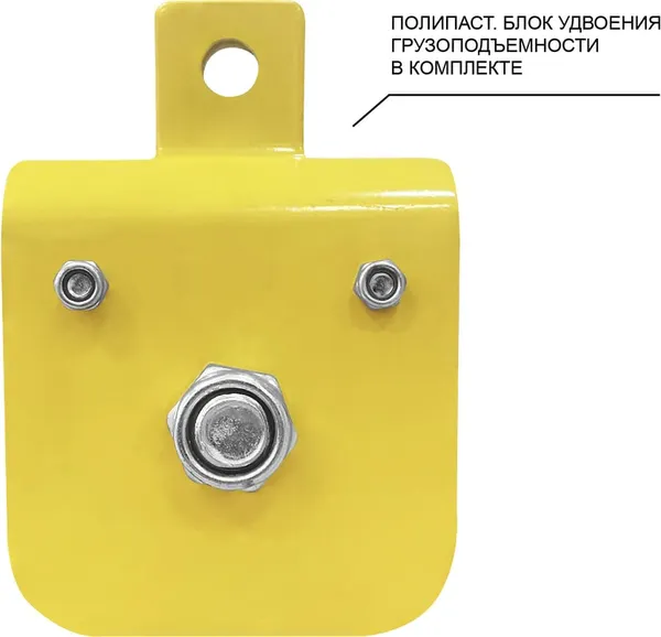 Изображение товара Лебедка электрическая OCALIFT tsa50040m220v