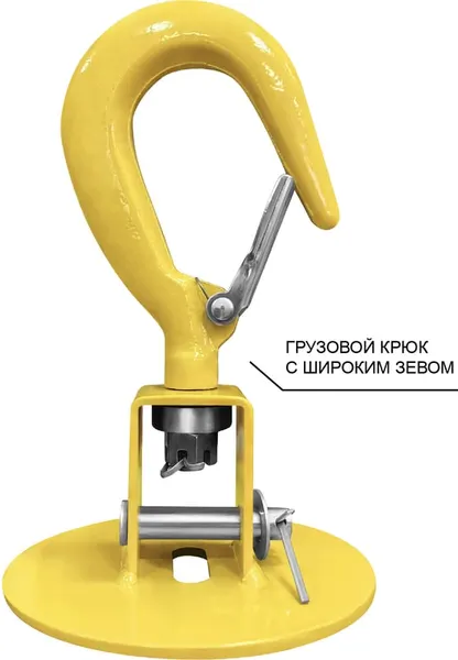 Изображение товара Лебедка электрическая OCALIFT tsa50040m220v
