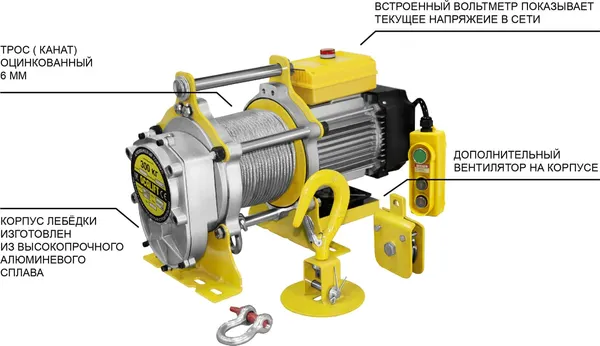 Изображение товара Лебедка электрическая OCALIFT tsa50040m220v