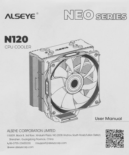 Изображение товара Кулер для процессора Alseye N120-W (белый)
