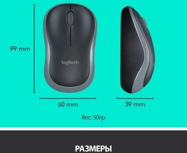Изображение товара Комплект клавиатура и мышь Logitech MK270 / 920-004518