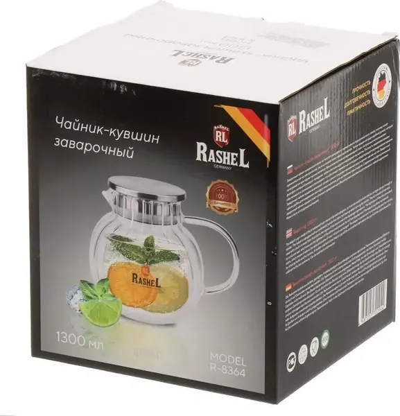 Изображение товара Заварочный чайник Rashel R-8364 (1.3л)