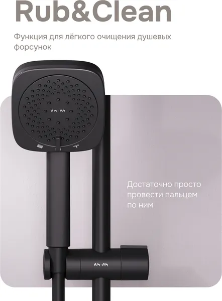 Изображение товара Душевая система со смесителем AM.PM Above W F079W722