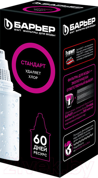 Изображение товара Картридж для фильтра БАРЬЕР Стандарт 10112017