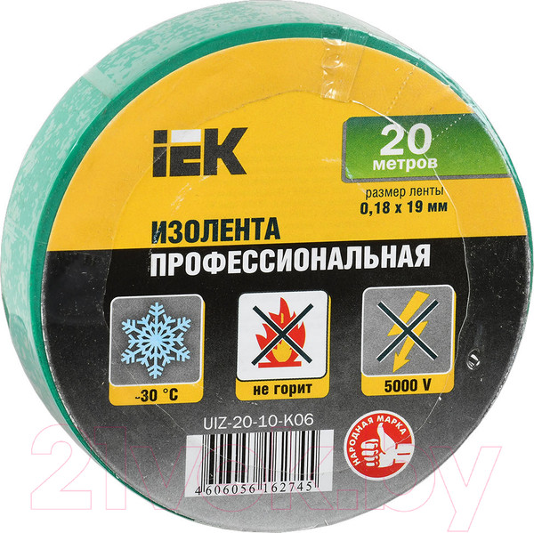 Изображение товара Изолента IEK UIZ-20-10-K06 (зеленый)