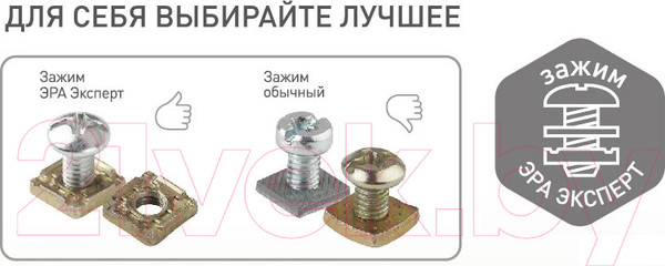 Изображение товара Выключатель ЭРА Эксперт 11-1204-01 / Б0020663 (белый)