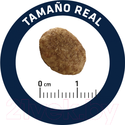 Изображение товара Сухой корм для кошек Advance VetDiets Urinary (8кг)