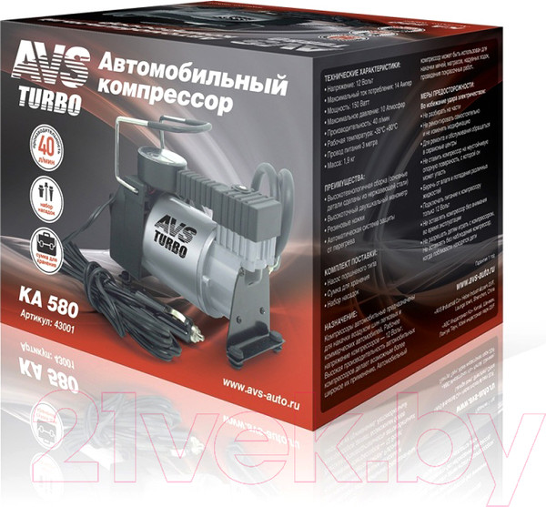 Изображение товара Автомобильный компрессор AVS Turbo KA 580 / 43001