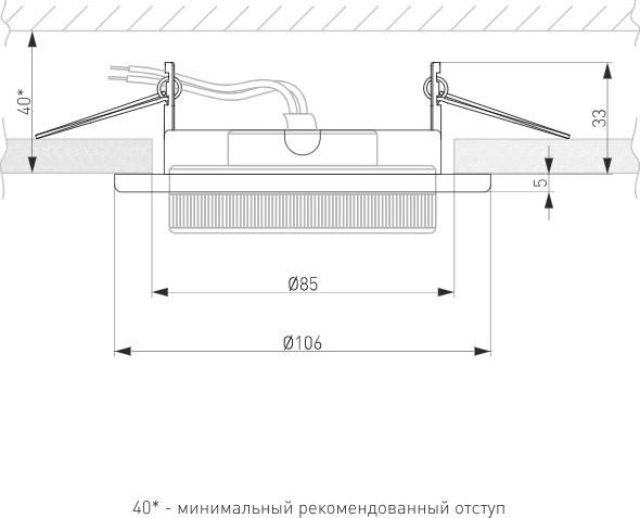 Изображение товара Точечный светильник Elektrostandard 1035 GX53 WH