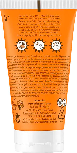 Изображение товара Крем солнцезащитный Avene SPF 50+ с тонирующим эффектом (50мл)